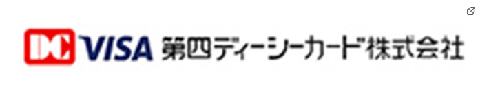 第四ディーシーカード株式会社